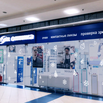 бугульма оптика корд телефон. Смотреть фото бугульма оптика корд телефон. Смотреть картинку бугульма оптика корд телефон. Картинка про бугульма оптика корд телефон. Фото бугульма оптика корд телефон