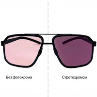 GRESSO VANCOUVER G0247TB23SFZ02