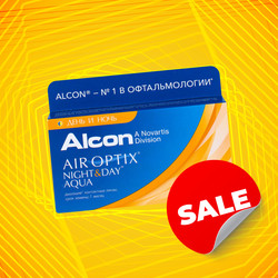 Air Optix Night & Day Aqua (3 линзы) распродажа